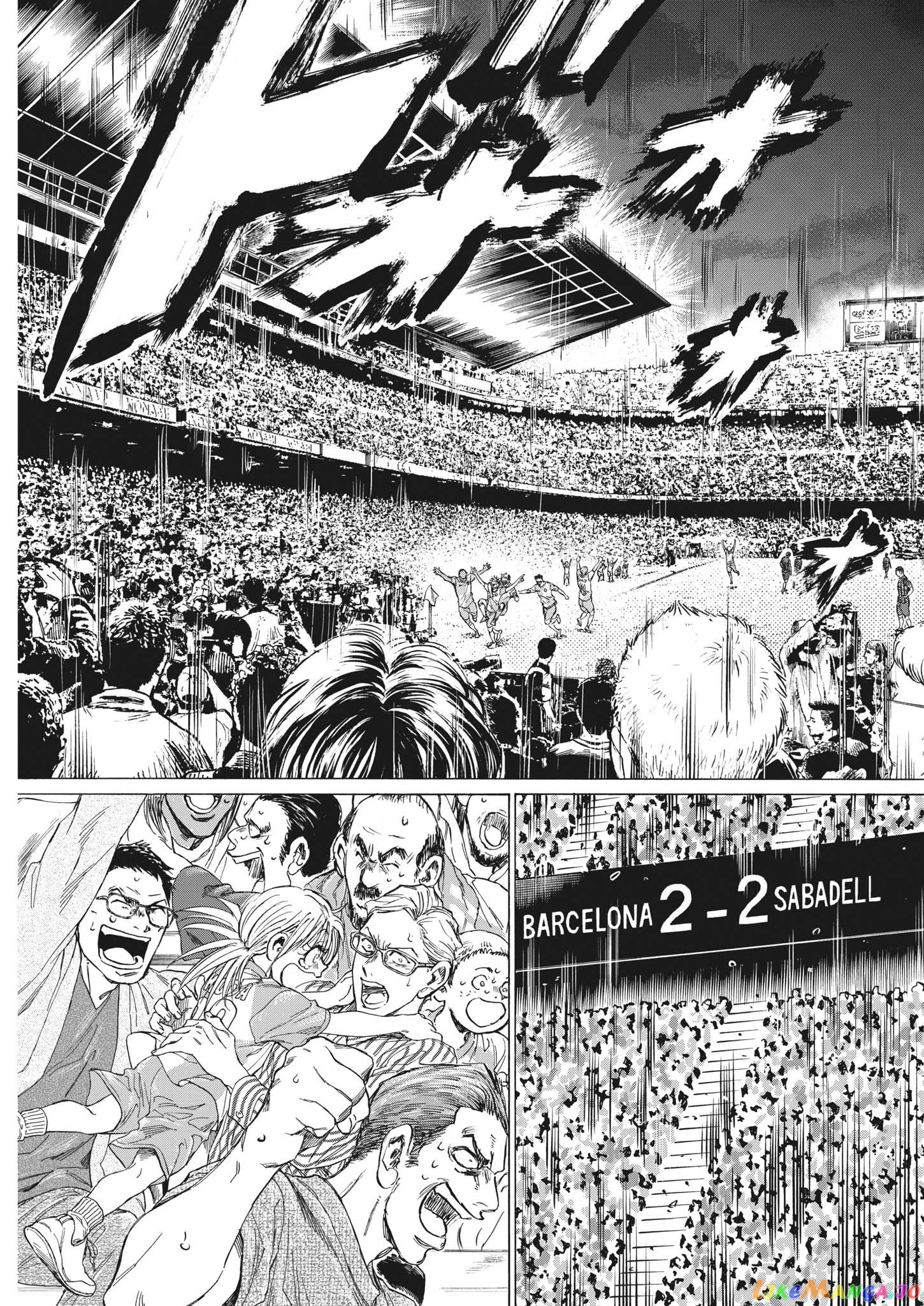 Ao Ashi, Chapter 334 image 08